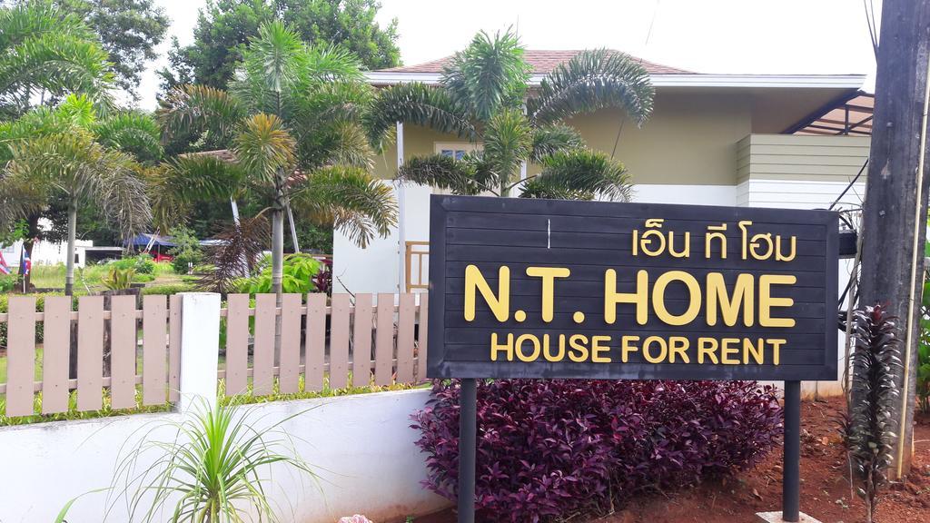 N.T. Home Ban Thung  Exteriér fotografie