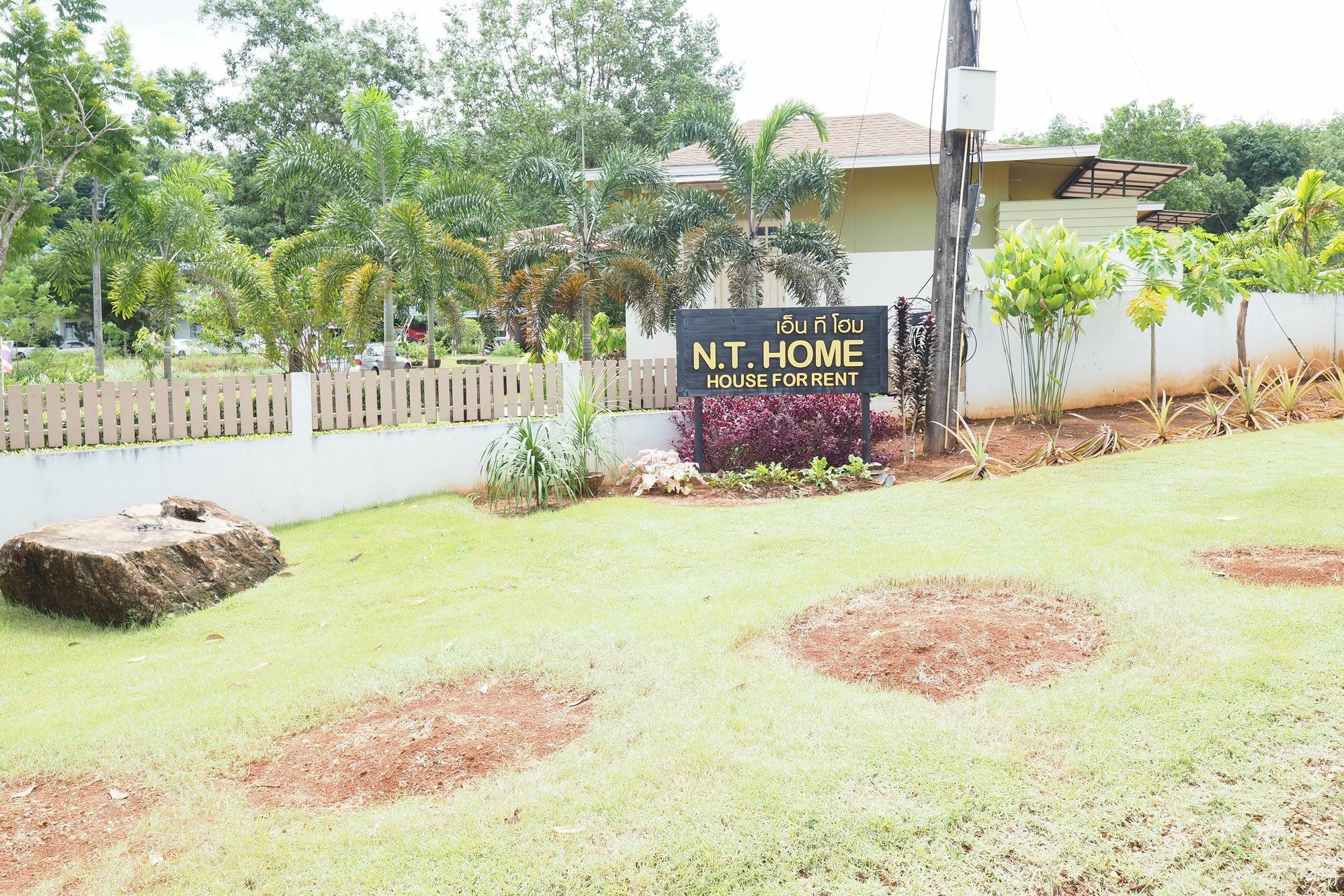 N.T. Home Ban Thung  Exteriér fotografie